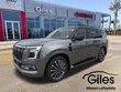  Nissan Armada