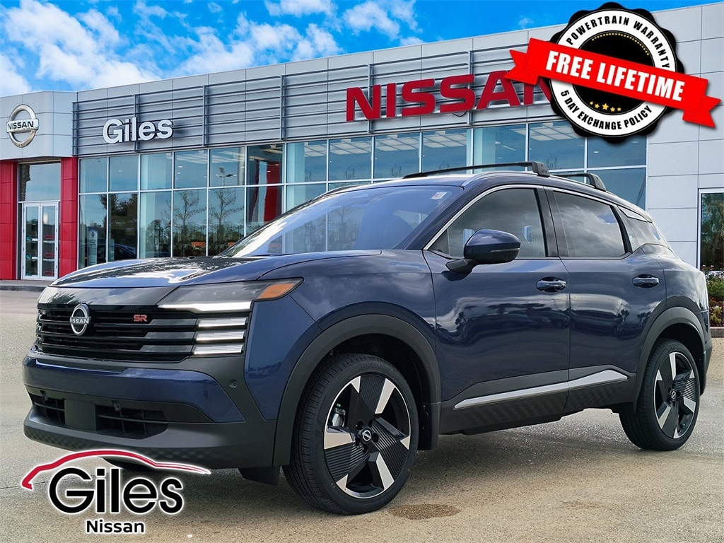2025 Nissan Kicks SR