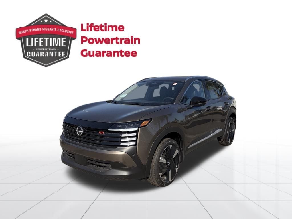 2026 Nissan KICKS