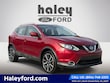  Nissan Rogue Sport