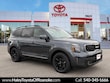 Kia Telluride