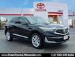  Acura RDX