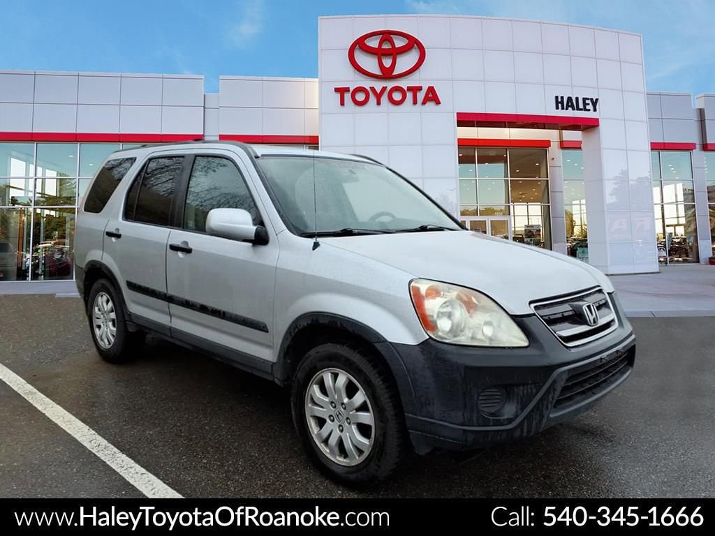 Used 2005 Honda CR-V EX SUV