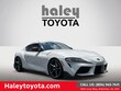 Toyota GR Supra