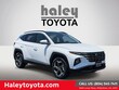  Hyundai Tucson Plug-In Hybrid