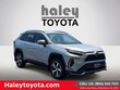  Toyota RAV4 Plug-In Hybrid