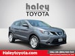 Nissan Rogue Sport