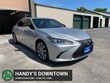 LEXUS ES 300h