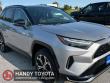  Toyota RAV4 Plug-in Hybrid