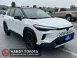  Toyota Corolla Cross Hybrid
