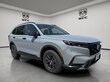 Honda CR-V Hybrid
