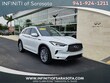 INFINITI QX50