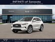  INFINITI QX50