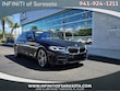  BMW 530i