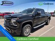  Chevrolet Silverado 2500 HD