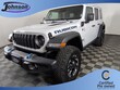  Jeep Wrangler 4xe