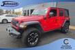  Jeep Wrangler 4xe