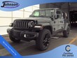  Jeep Wrangler 4xe