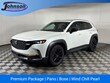  Mazda CX-50