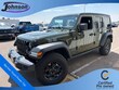  Jeep Wrangler 4xe