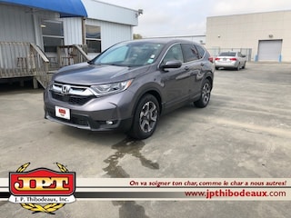 Jp Thibodeaux Used >> Inventory J P Thibodeaux Used Cars Jp Thibodeaux Used >> Inventory J P Thibodeaux Used Cars