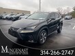 LEXUS NX 300