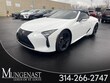  LEXUS LC