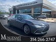 LEXUS ES HYBRID