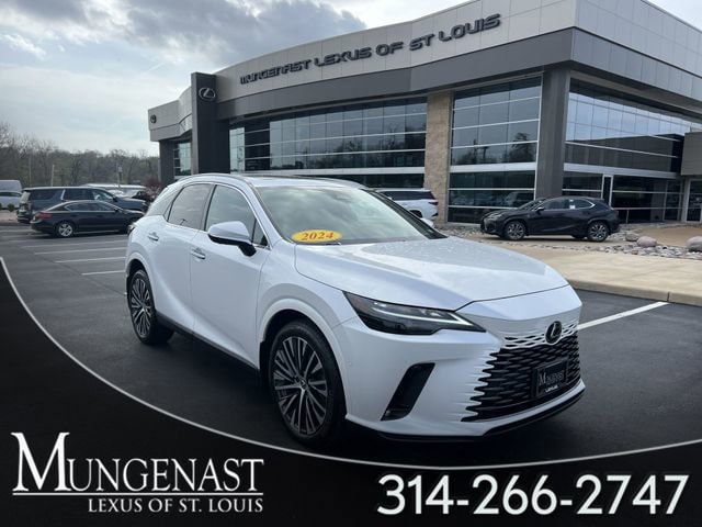 2024 Lexus RX