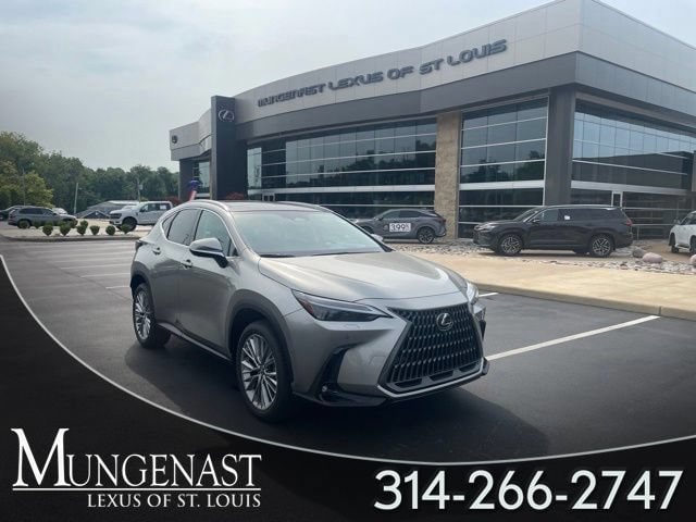 2026 Lexus NX