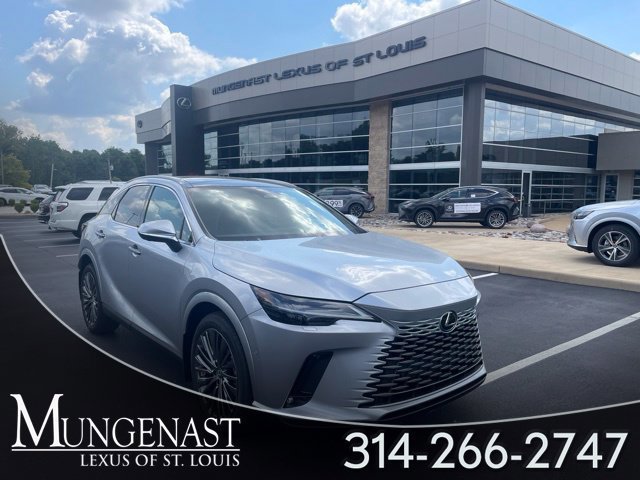 2026 Lexus RX