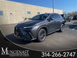  LEXUS NX 350