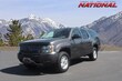 Chevrolet Suburban 1500