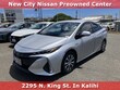 Toyota Prius Prime