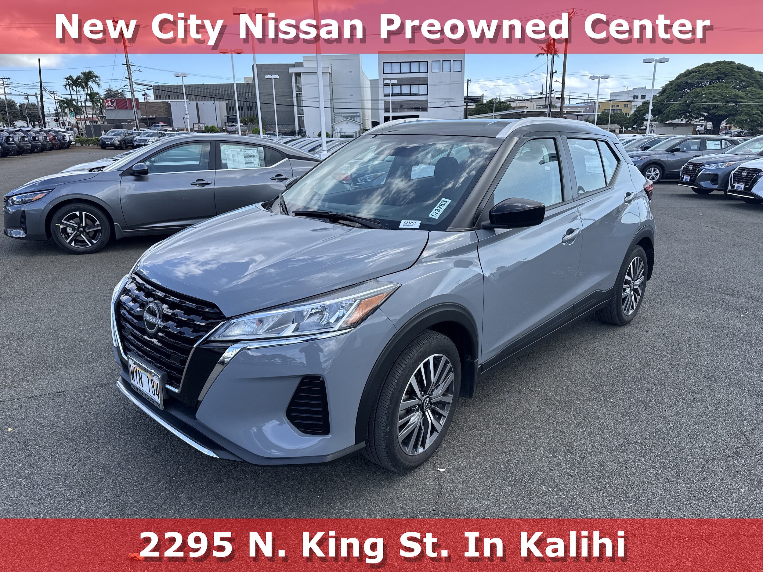 2023 Nissan Kicks