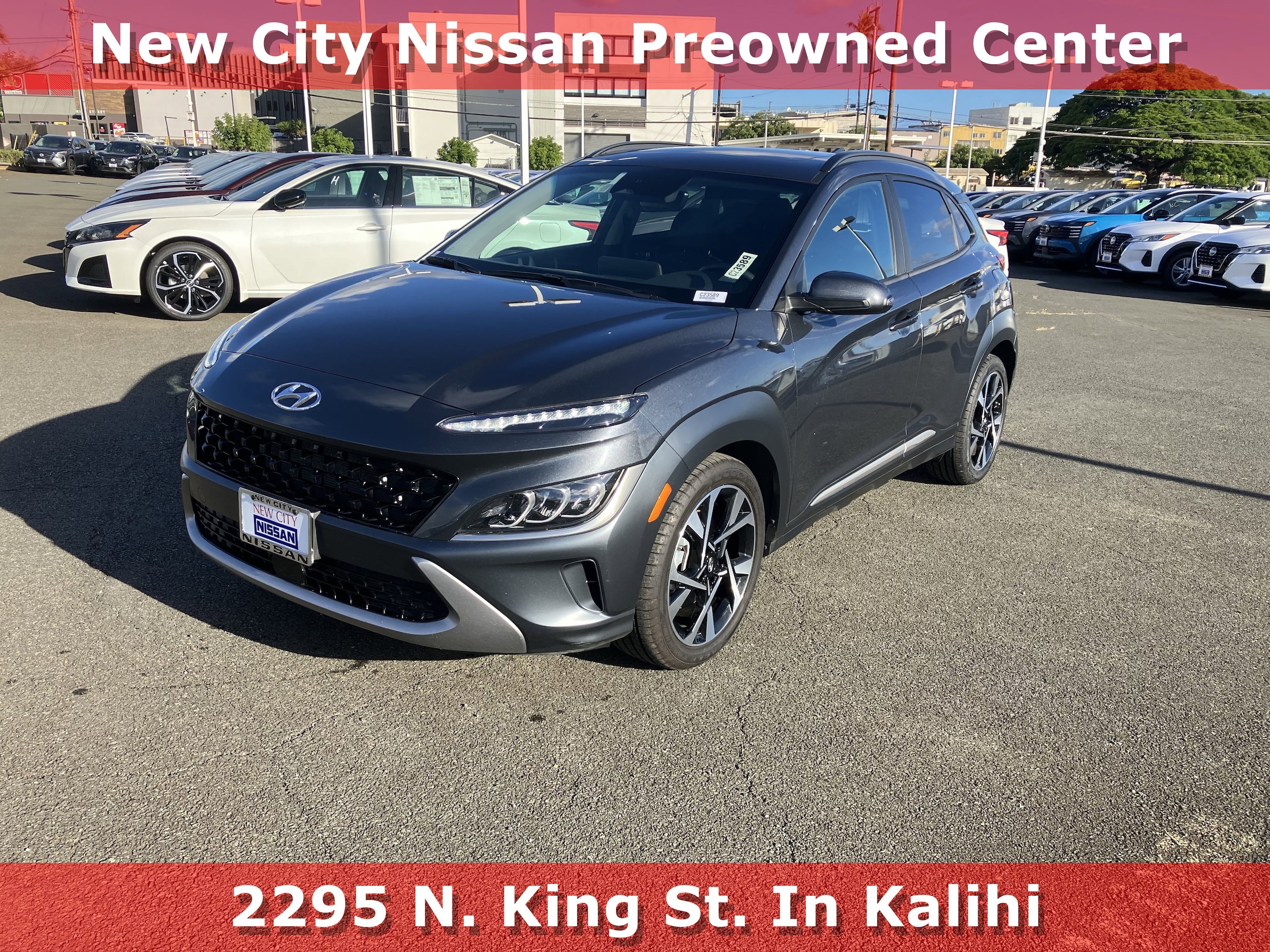 2023 Hyundai Kona
