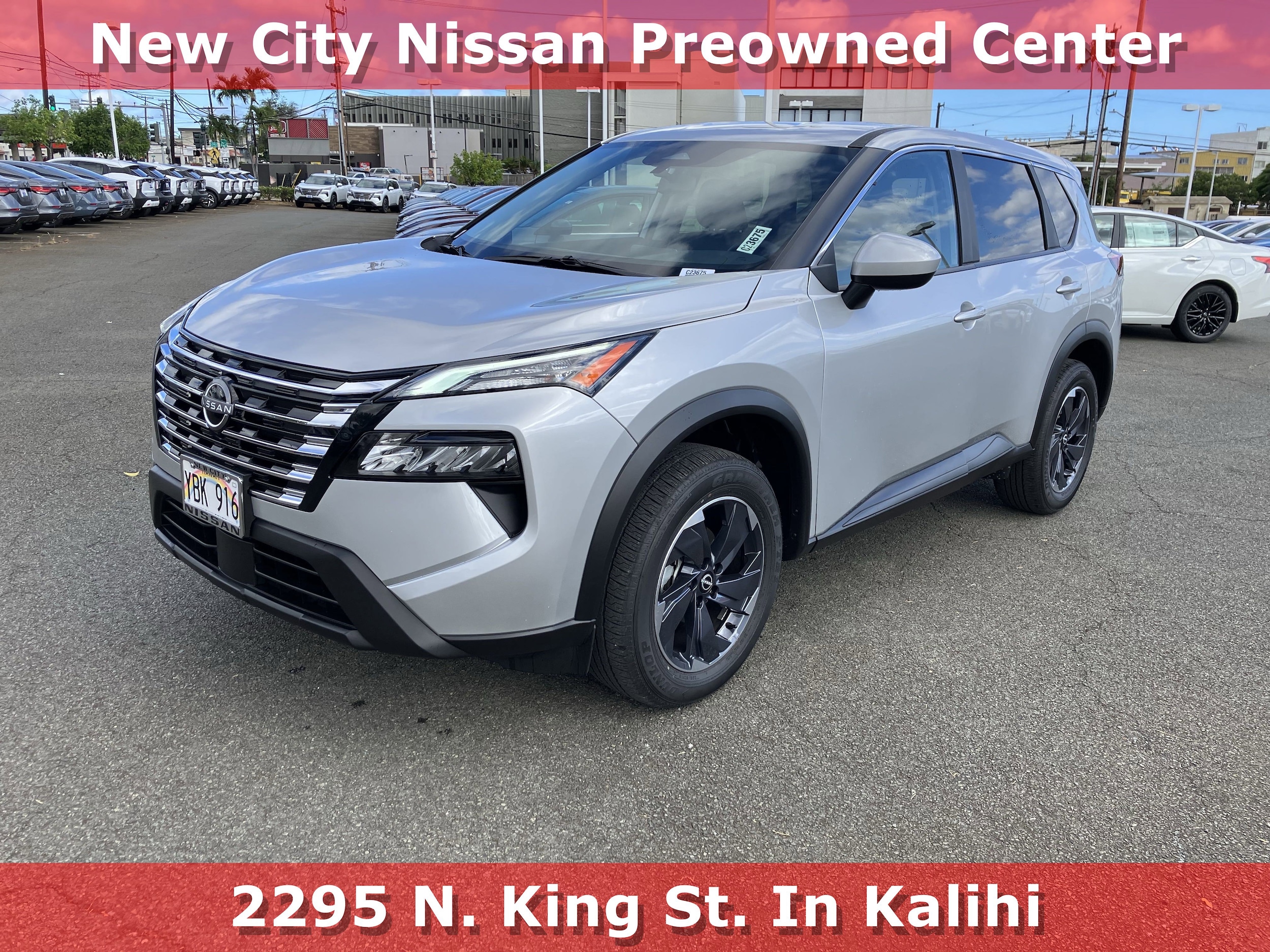 2025 Nissan Rogue FWD SV 