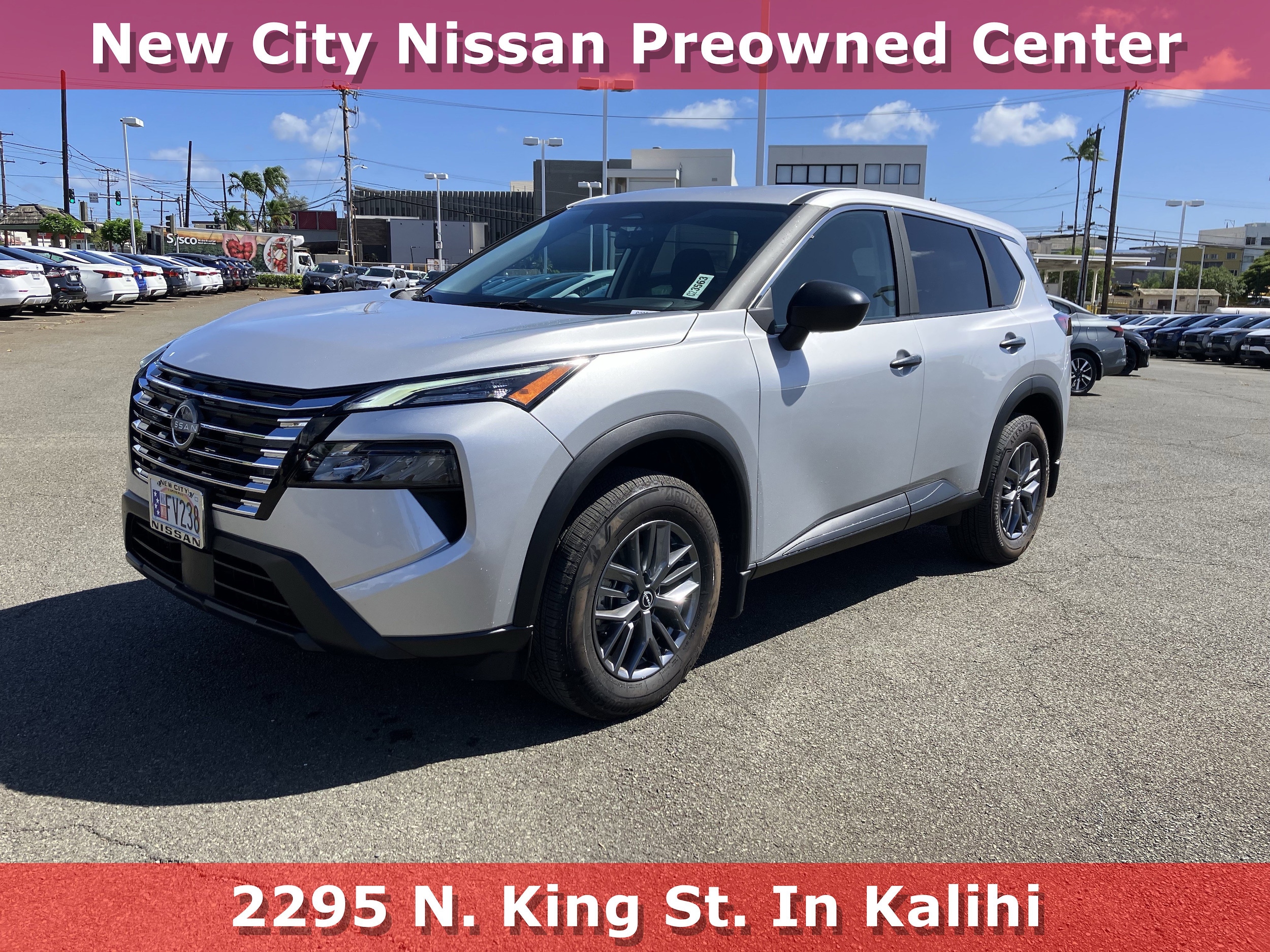 2025 Nissan Rogue S
