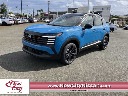 2026 Nissan Kicks SR SUV 3N8AP6DA4TL320763 E10319