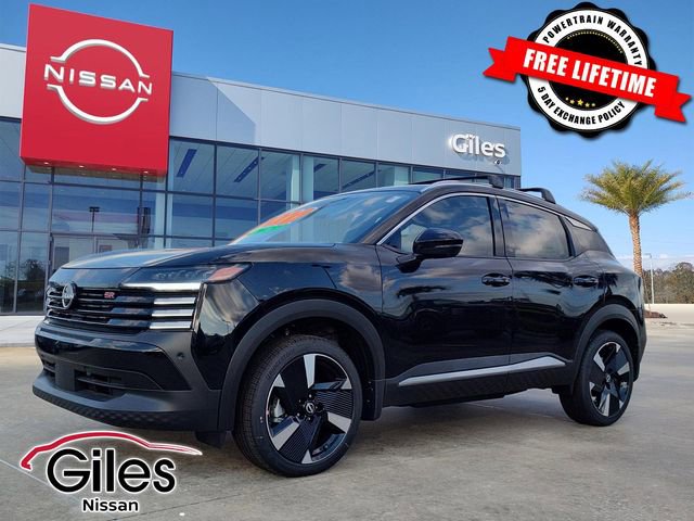 2025 Nissan Kicks SUV 