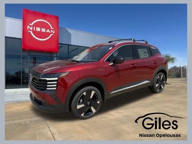 2026 Nissan Kicks