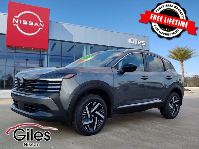 2026 Nissan Kicks SUV 