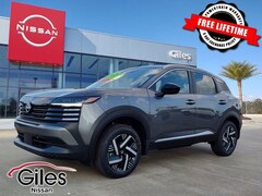 2026 Nissan Kicks SV SUV