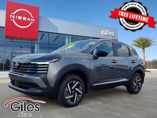 2026 Nissan Kicks SV SUV