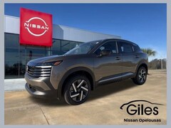 2026 Nissan Kicks SV SUV