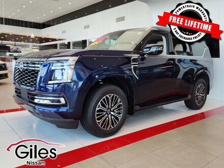 2025 Nissan Armada Platinum SUV