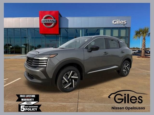 2026 Nissan KICKS SV's photo