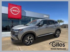 2026 Nissan Kicks SV SUV