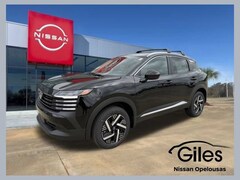 2026 Nissan Kicks SV SUV