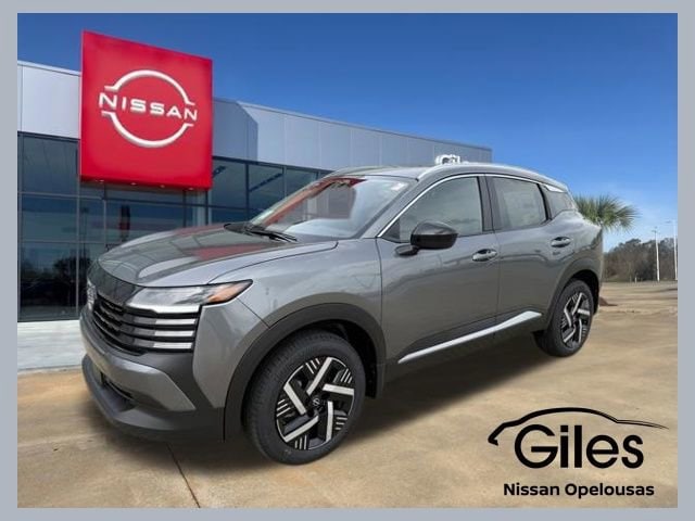 2026 Nissan Kicks SUV 